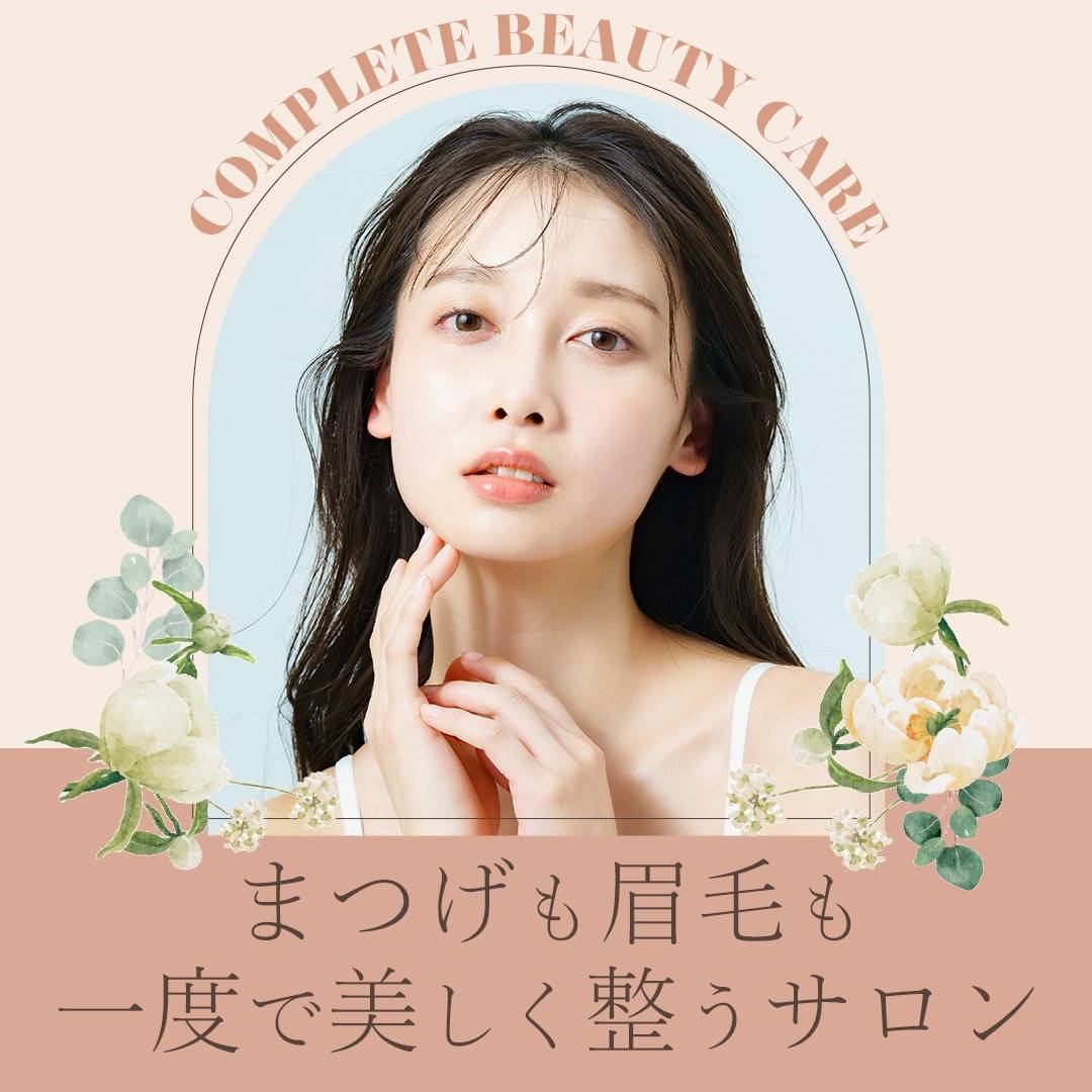 popup_banner