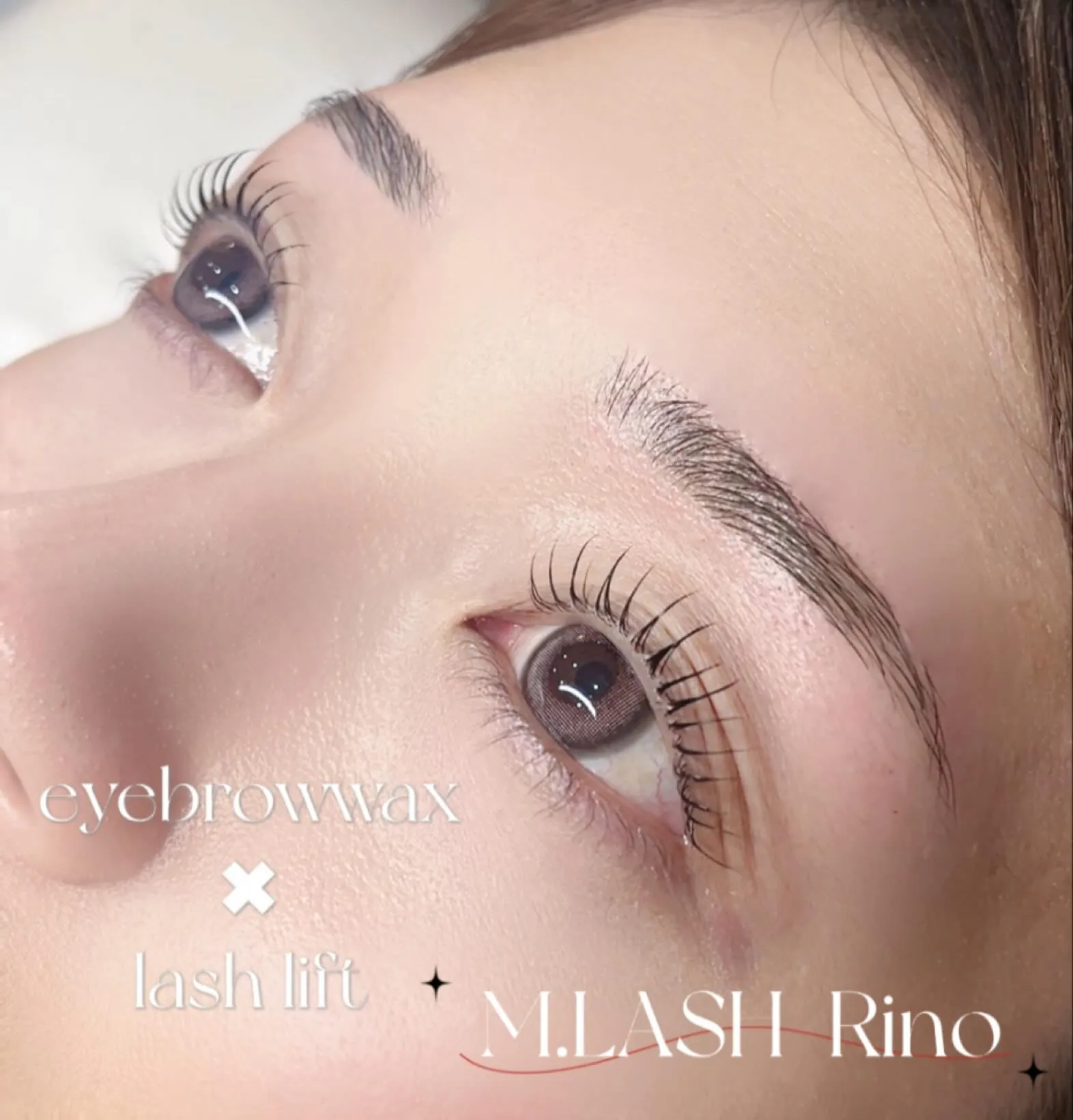 アイブロウ+ラッシュリフトで、グッと垢抜けを狙おう!👁️💕